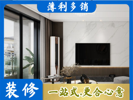 晋安区装修公司47.jpg