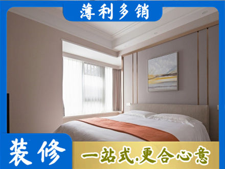 晋安区专业装修别墅
