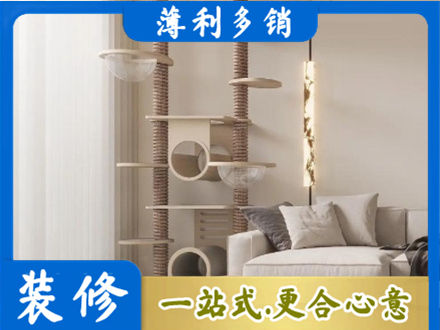 晋安区装修公司37.jpg