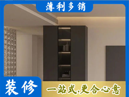 晋安区正规柜子定制