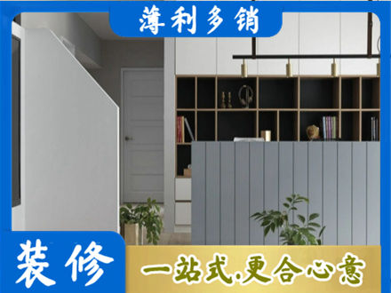 晋安区正规客厅电视柜装修
