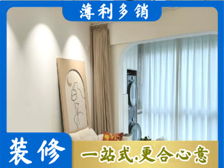 晋安区专业阳台装修