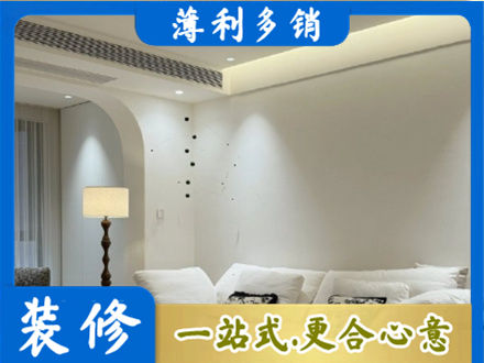 晋安区专业吊顶装修