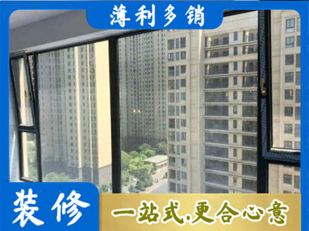 晋安区专业阳台防坠网
