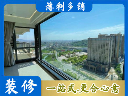 晋安区专业阳台封窗价格