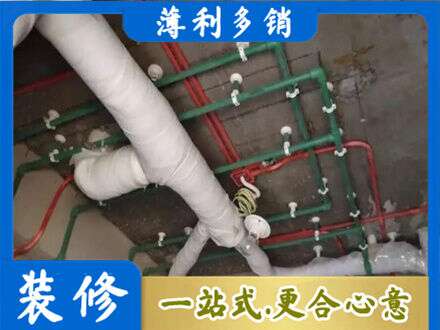 晋安区专业厨房水电改造