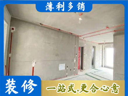 晋安区专业房屋水电安装