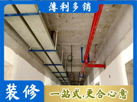 晋安区专业水电改造贵吗