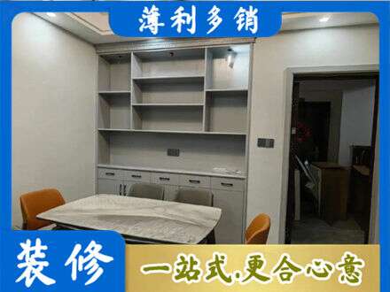 晋安区定制衣柜鞋柜餐边柜3.jpg