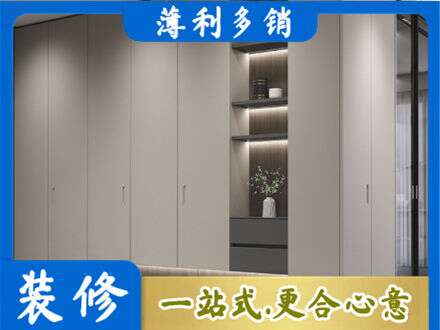 晋安区正规电视柜定制