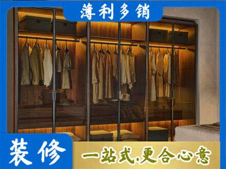 晋安区专业定制衣帽柜