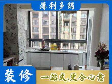 晋安区正规橱柜定制