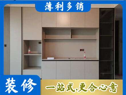 晋安区正规定制鞋柜