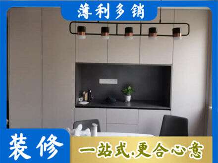 晋安区正规定制餐柜