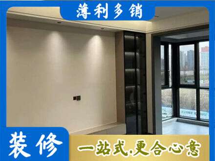 晋安区专业定制电视柜