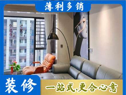 晋安区正规墙面刷艺术漆