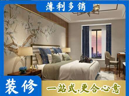 晋安区专业主卧刷艺术漆