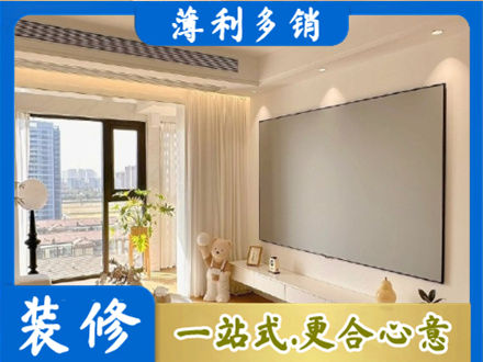 晋安区专业房屋封窗工程