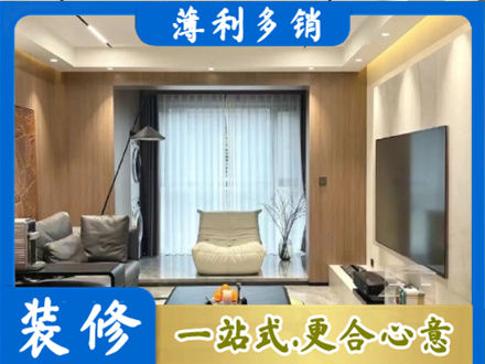 晋安区本地客厅家具安装