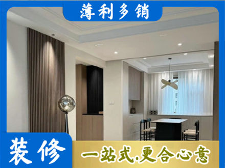 晋安区本地餐厅家具安装